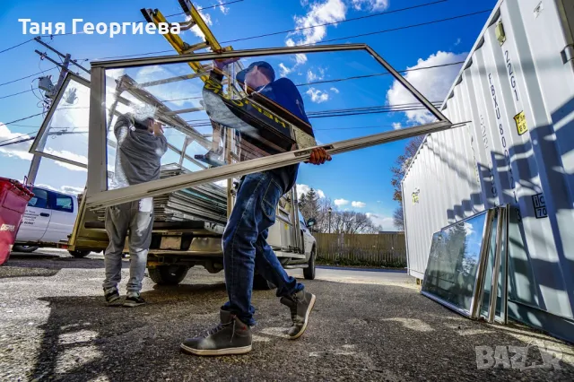 Хамалски услуги 