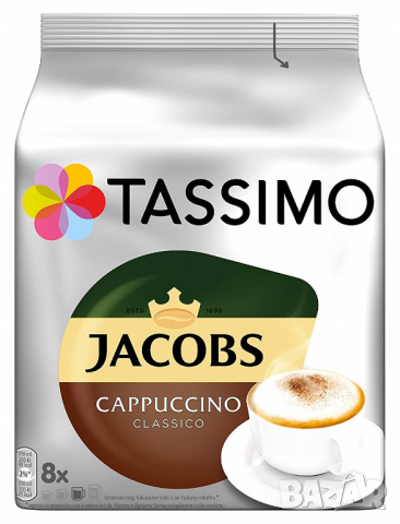 Капсули дискове Jacobs Tassimo Cappuccino Classico, снимка 1 - Домашни напитки - 36215782