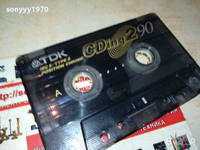 WU-TANG КАСЕТА 1006231651, снимка 11 - Аудио касети - 41082767