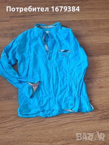 Детски дрехи по 2.50лв. за 3-4год., снимка 17 - Детски комплекти - 51473097