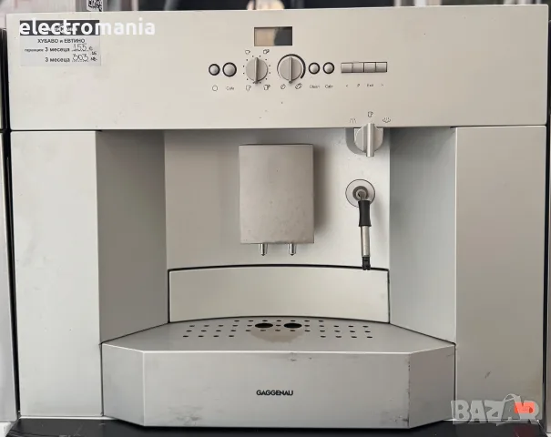 кафеавтомат за вграждане Gaggenau EF689
