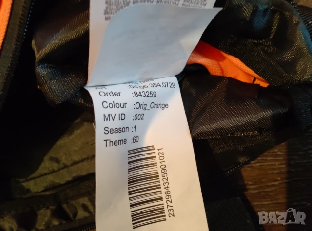 Чанта за кръста New Yorker icono, снимка 5 - Чанти - 53261326