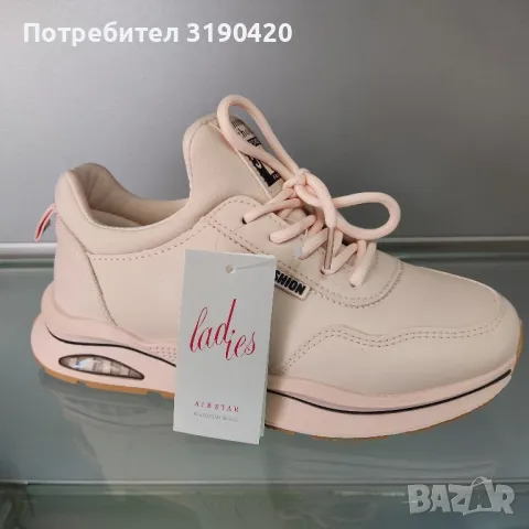 МАРАТОНКИ С БОНБОНЕН ЦВЯТ , снимка 5 - Маратонки - 49355635