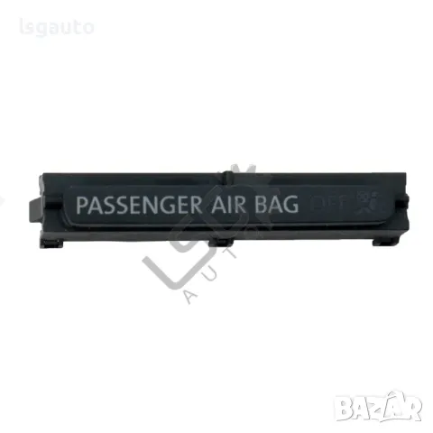 Индикатор AIRBAG Volkswagen Golf VI 2008-2016 ID: 141904