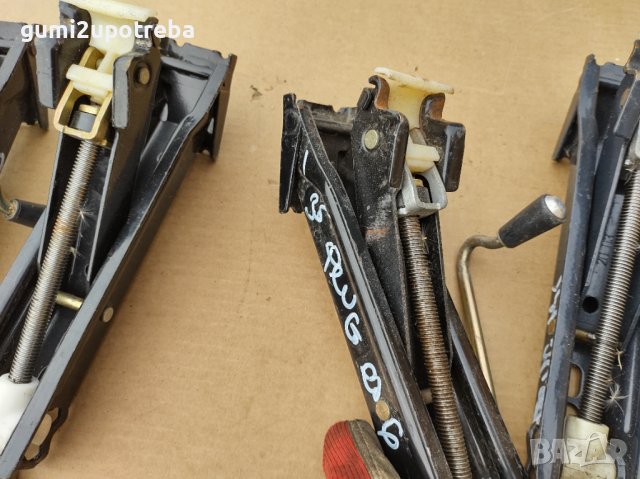 Авто Крик Авариен Крик Peugeot 206 306 Citroen Xsara Пежо Ситроен, снимка 5 - Аксесоари и консумативи - 44406533