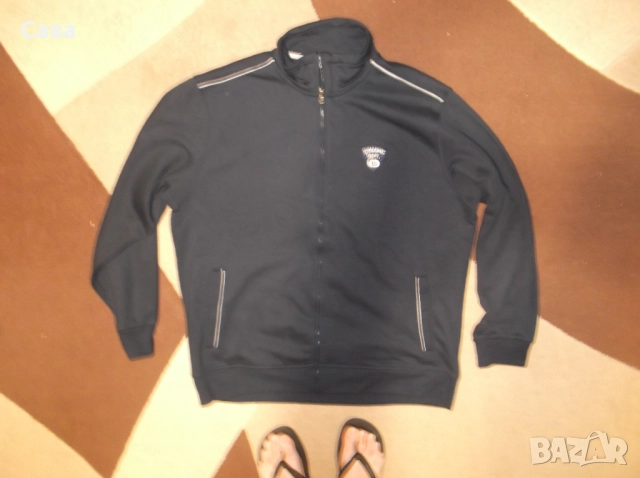 Ватирано горнище DYNAMIC DEPT.  мъжко,4-5ХЛ