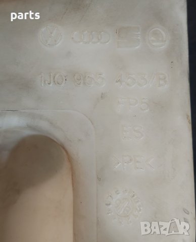 Казанче Чистачки VW Голф 4 (2) 1.4 - 1.6 - Бора - Ауди А3 8L - Сеат - Шкода - 1J0955453B N, снимка 4 - Части - 44470541