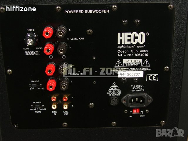  Субуфер Heco sub 8051010 , снимка 9 - Тонколони - 40399509