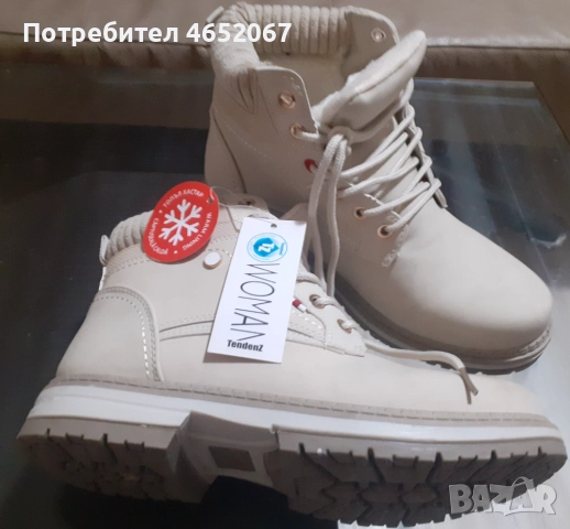 Продавам НОВИ зимни дамски боти