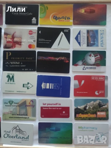 Пластмасови карти, снимка 2 - Карти за игра - 51072953