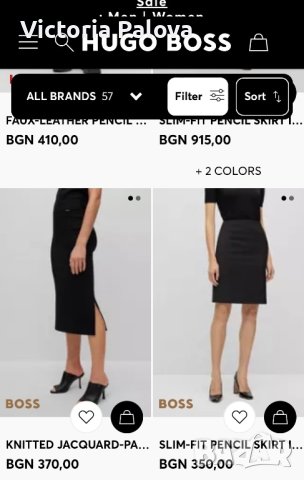 BOSS HUGO BOSS оригинал вълнена пола молив, снимка 16 - Поли - 42562376