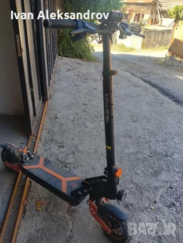 Електрическа тротинетка Kukirin G2 Max