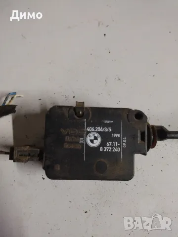 ключалка за резервоара бмв е46 bmw e46, снимка 2 - Части - 49946030