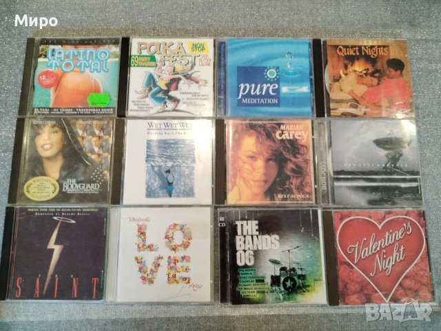 Дискове с музика CD, снимка 5 - CD дискове - 49850519