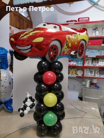 балони декорации за празника Ви, снимка 5 - Други услуги - 42462307