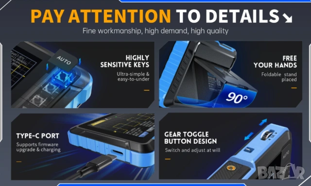 2в1 Цифров Осцилоскоп DSO510 10MHz 48MS/s Лента Честота 0-50KHz Сигнал Генератор ± 400V Напрежение, снимка 11 - Друга електроника - 53828088