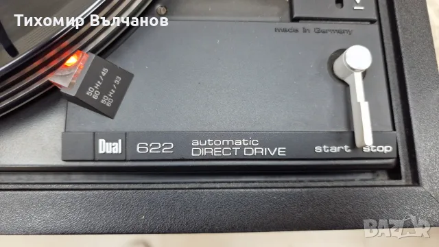 DUAL CS-622 Direct Drive Грамофон, снимка 6 - Грамофони - 55948119