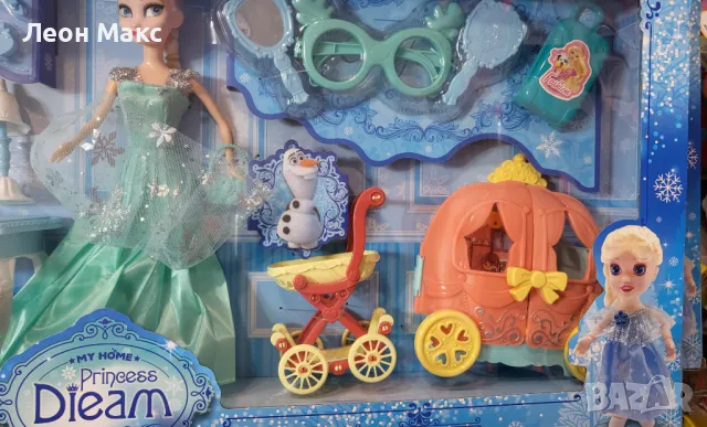 Кукла Елза с каляска,тоалетка и аксесоари детски комплект 76см, снимка 5 - Кукли - 48252273