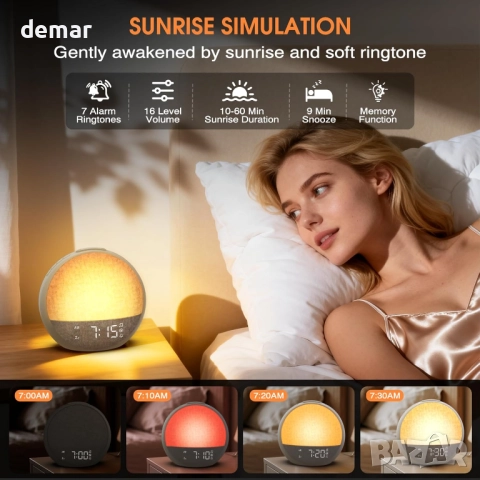 APUZOM Дигитален нощен часовник с будилник за деца, за хора с тежък сън (бежов), снимка 6 - Други - 52637320