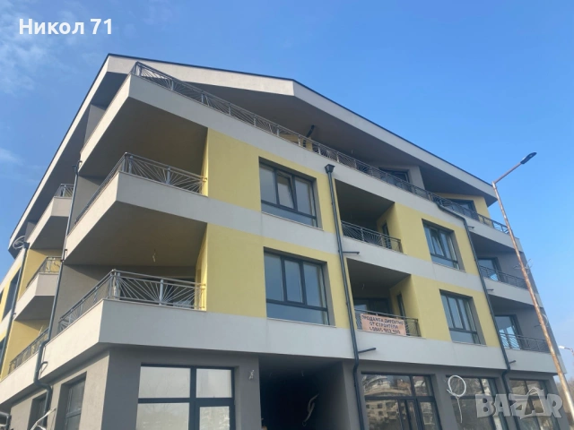 Апартамент