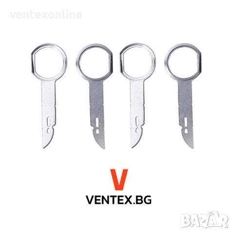 Bluetooth за Audi Navigation Plus RNSE AUX IN блутут за навигация ауди, снимка 3 - Аксесоари и консумативи - 44660152