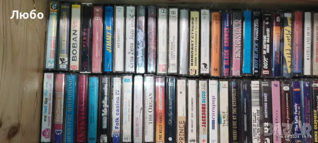 Аудио касети , снимка 5 - Аудио касети - 48318344