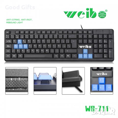 Геймърска клавиатура Weibo WB-711, снимка 5 - Клавиатури и мишки - 39301172