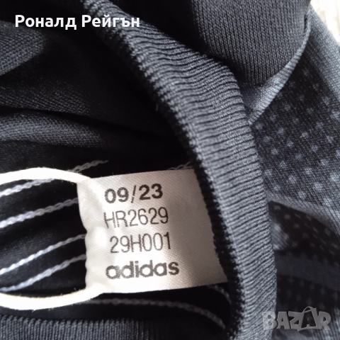 ПОСЛЕДНА БРОЙКА НОВА С ЕТИКЕТ LEVSKI XXXL 2023-24 ADIDAS Левски Адидас away jersey, снимка 10 - Футбол - 52290152