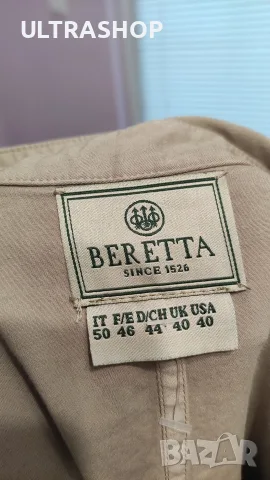 Beretta Мъжко ловно яке L size, снимка 3 - Якета - 55778025