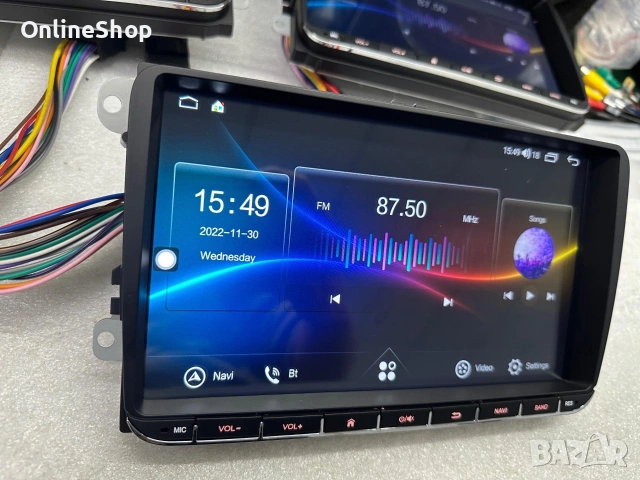 Мултимедия с Android 15 за VW, Skoda, Seat 2004-2015 HC8227, 9 inch