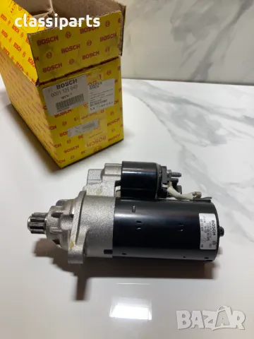 Нов стартер Bosch за Ауди А3, ТТ, Сеат Алхамбра, Толедо, Леон, Шкода, Форд Галакси и Фолксваген...