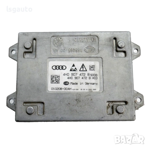 Баласт десен фар AUDI  A8 (D4, 4H) 2010-2017 ID: 158560, снимка 2 - Части - 53869558