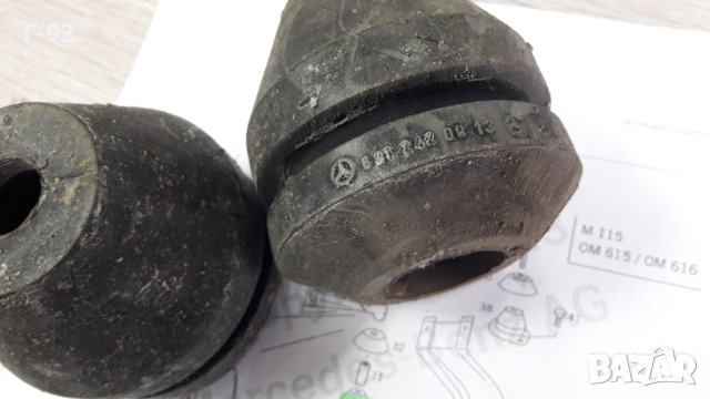 A6012420013**NEU**MERCEDES-BENZ**L+R**ТАМПОН ЗА ДВИГАТЕЛЯ**, снимка 6 - Части - 40937222