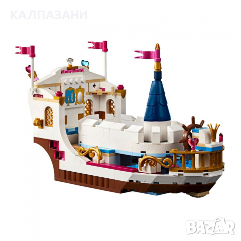 Lego Disney Princess - Кралската лодка за празненства на Ариел 41153, снимка 4 - Конструктори - 36205786
