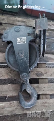 Верижна лебедка 5 тона, снимка 5 - Подемници - 40629850