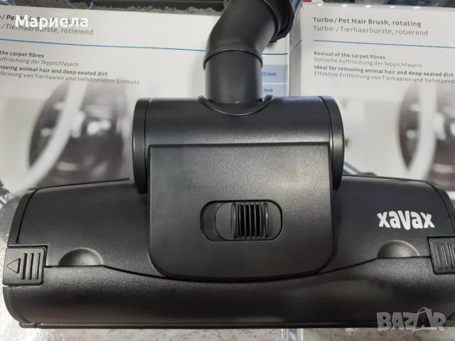 Турбо четка Xavax, Универсална връзка за прахосмукачки, 31 - 37 mm, снимка 9 - Други - 44163831