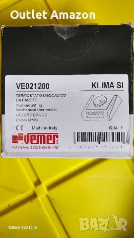 Vemer Klima Si VE021200 Разширителен стенен термостат , снимка 3 - Отоплителни печки - 49567110
