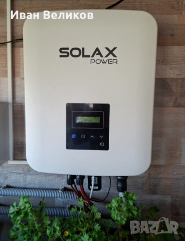 Продавам; Мрежов монофазен инвертор Solax X1-5.0T-D