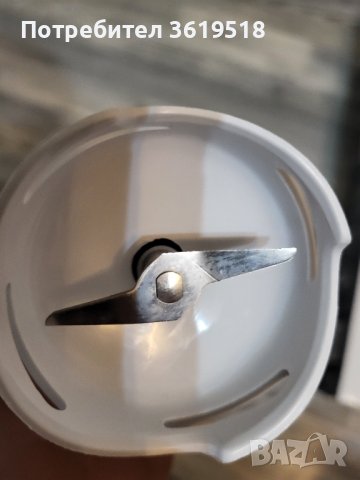 Пасатор Taurus robot 600 easy, снимка 2 - Чопъри и пасатори - 42206250