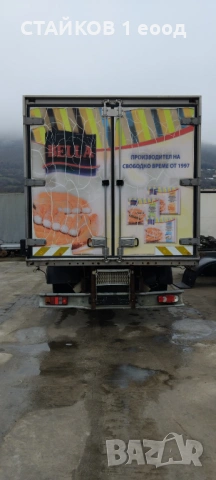 ПРОДАВАМ ХЛАДИЛЕН ФУРГОН 6.5 МЕТРА, снимка 7 - Части - 53441431