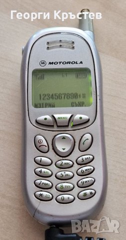 Motorola T191(3 бр.), снимка 12 - Motorola - 41373114