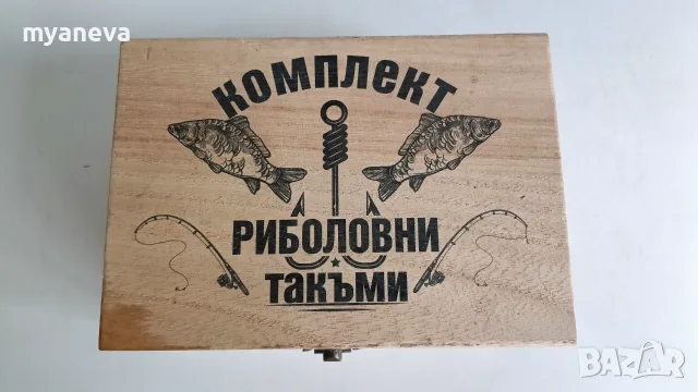 Луксозна дървена кутия с шотове - "Риболовни такъми". , снимка 4 - Такъми - 55780861