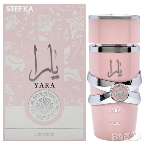 Дамски арабски парфюм Lattafa Yara for Women Eau de Parfum Spray 100 ml ❤️40 лв ❤️, снимка 4 - Дамски парфюми - 52921262