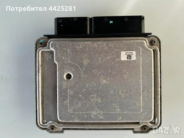 моторен компютър Skoda Octavia II 1.9tdi 2002-2010 г. #044S, снимка 2 - Части - 49635865