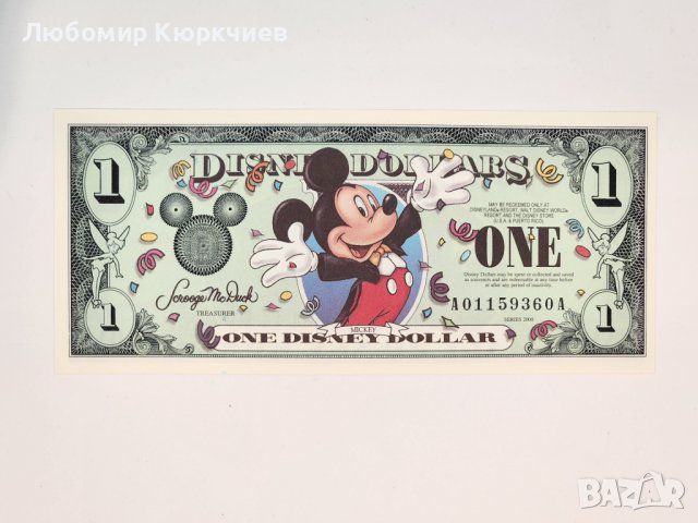 1 диснин долар, снимка 2 - Нумизматика и бонистика - 39986114