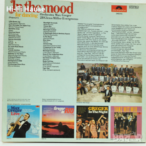 In the Mood for Dancing-Грамофонна плоча -LP 12”, снимка 1