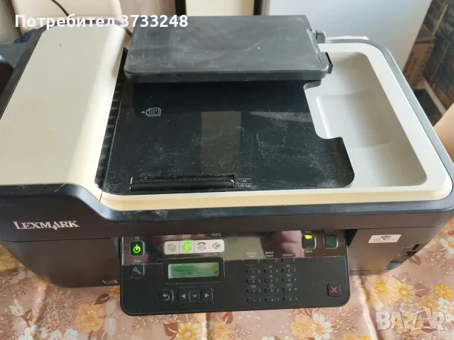 принтер ,скенер и копир