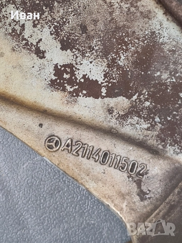 Оригинални джанти за Мерцедес Е класа , снимка 11 - Гуми и джанти - 52043147