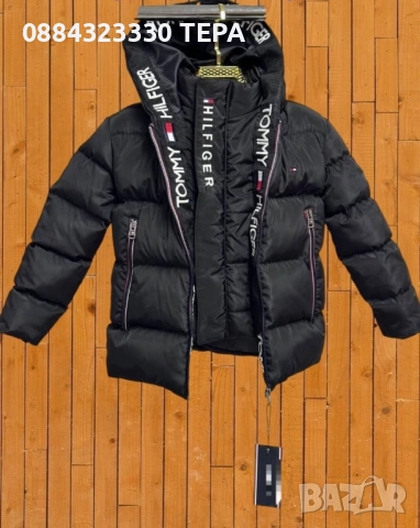 Детски комплект  ТЕДИ, снимка 10 - Детски комплекти - 51945822