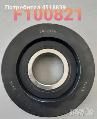 Ролка верижна 34A8-43501 FD20-30Z5/T6/T3, снимка 1